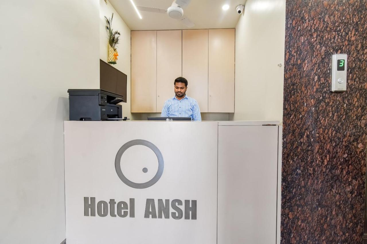 Capital O 71866 Hotel Ansh Aurangabad  Exteriör bild