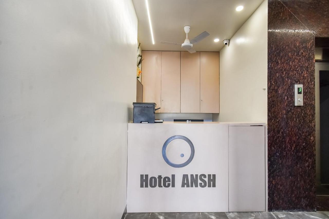 Capital O 71866 Hotel Ansh Aurangabad  Exteriör bild