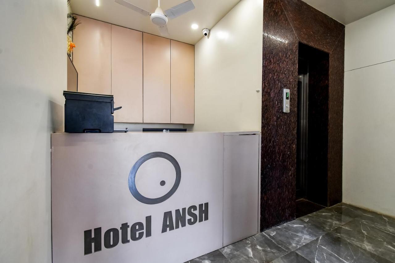 Capital O 71866 Hotel Ansh Aurangabad  Exteriör bild